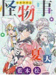密室大逃脱